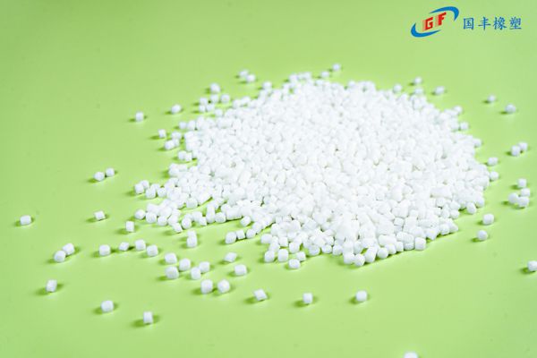 國豐橡塑為您奉上有價值的TPE材料，TPR材料資訊