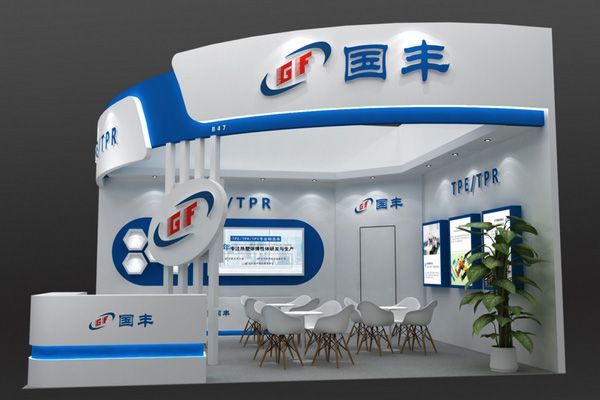 國豐橡塑為您奉上有價值的TPE材料，TPR材料資訊