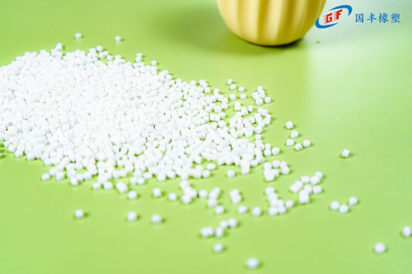 國豐橡塑為您奉上有價(jià)值的TPE材料，TPR材料資訊