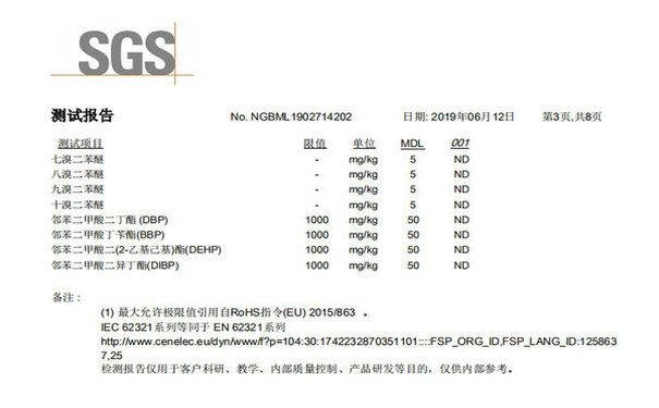 國豐橡塑為您奉上有價(jià)值的TPE材料，TPR材料資訊