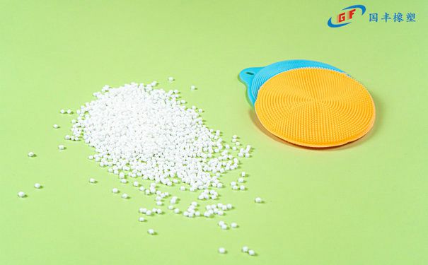 國豐橡塑為您奉上有價(jià)值的TPE材料，TPR材料資訊