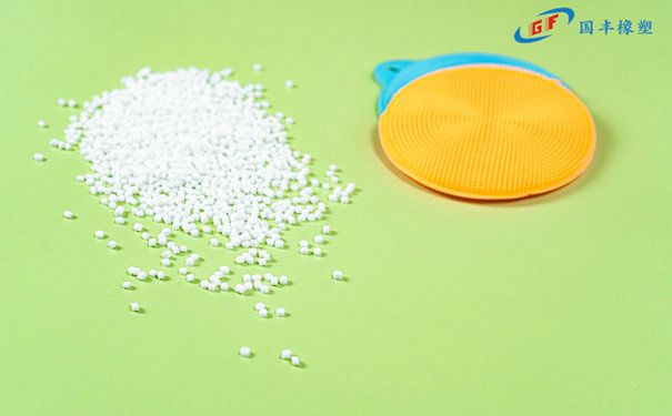 國豐橡塑為您奉上有價(jià)值的TPE材料，TPR材料資訊