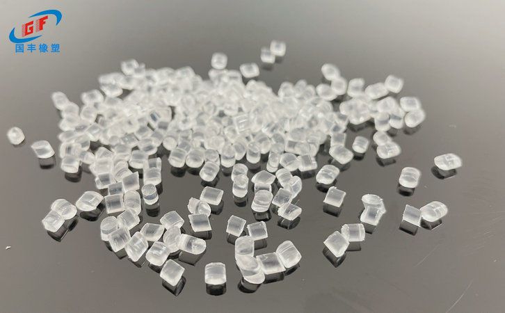 國豐橡塑為您奉上有價值的TPE材料，TPR材料資訊