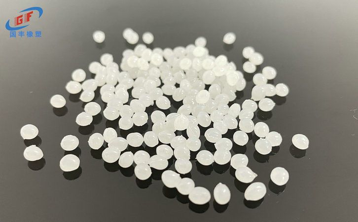 國豐橡塑為您奉上有價(jià)值的TPE材料，TPR材料資訊