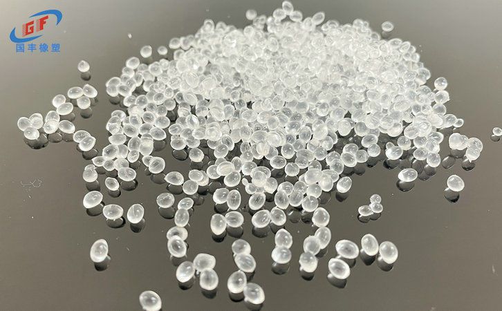國豐橡塑為您奉上有價(jià)值的TPE材料，TPR材料資訊
