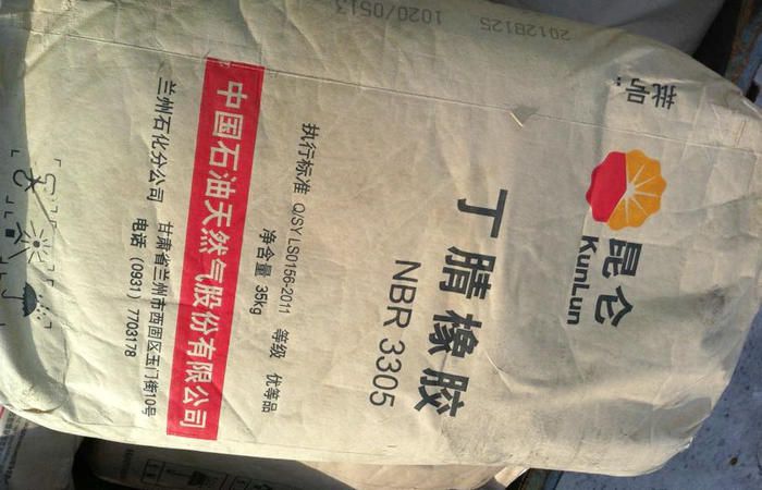 國豐橡塑為您奉上有價值的TPE材料，TPR材料資訊