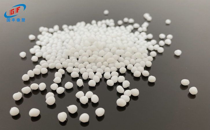 國豐橡塑為您奉上有價值的TPE材料，TPR材料資訊