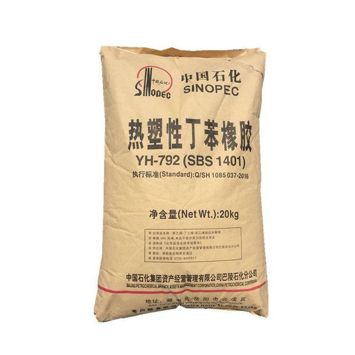 國(guó)豐橡塑為您奉上有價(jià)值的TPE材料，TPR材料資訊