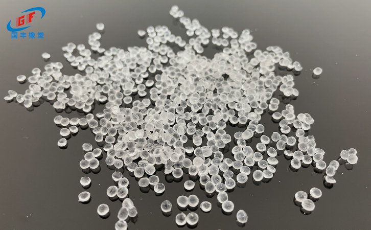 國豐橡塑為您奉上有價值的TPE材料，TPR材料資訊