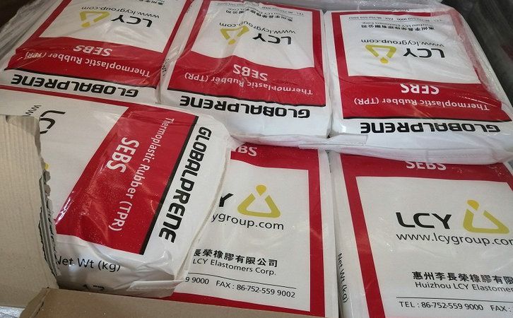 國豐橡塑為您奉上有價值的TPE材料，TPR材料資訊